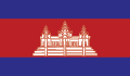 Cambodia