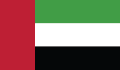 UAE